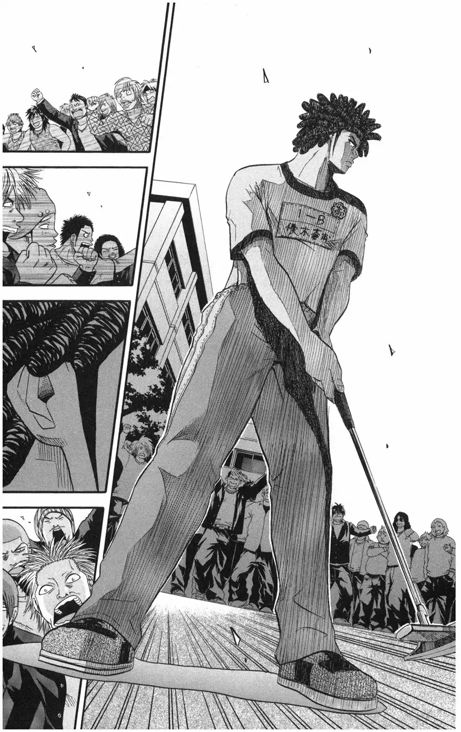 King Golf Chapter 16 7